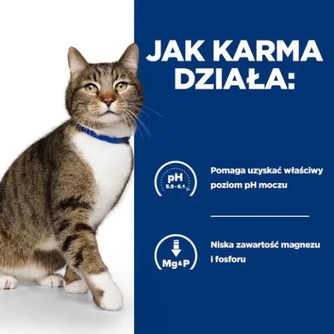 Hill's PD Prescription Diet Feline s/d Urinary Care 3kg