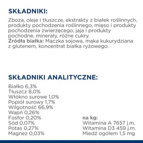 Hill's PD Prescription Diet Canine L/d 370g