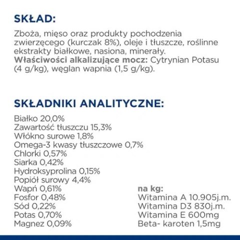 Hill's PD Prescription Diet Canine c/d Urinary Care 12kg